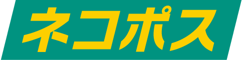 ヤマト便